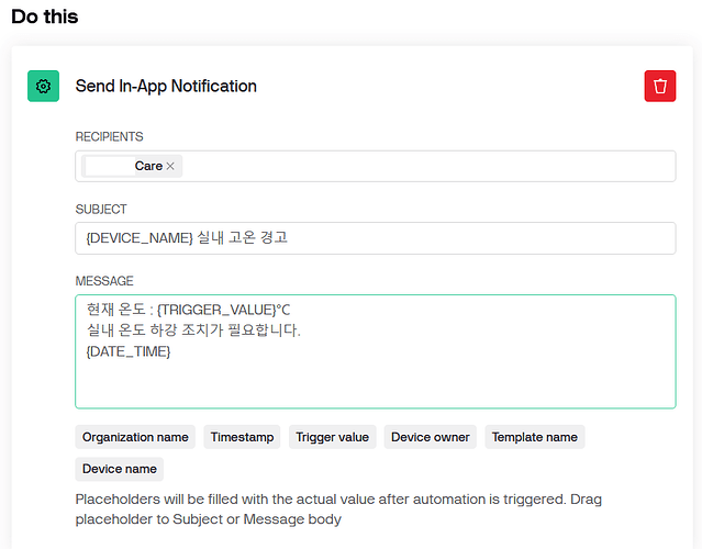 스크린샷 2024-10-02 152939